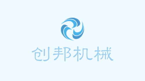 開閉一體式熱泵烘干機